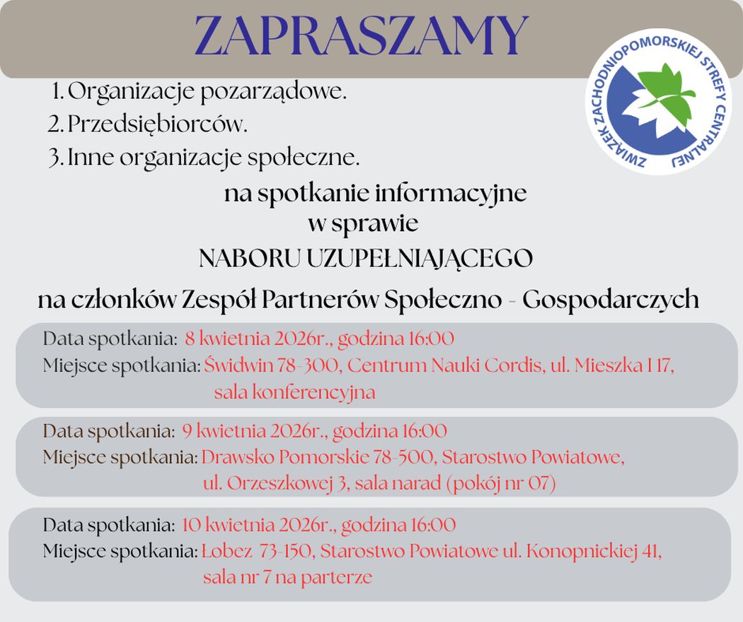 Spotkanie Informacyjne w&nbsp;sprawie naboru uzupełniającego na&nbsp;członk&oacute;w Zespołu Partner&oacute;w Społeczno-Gospodarczych